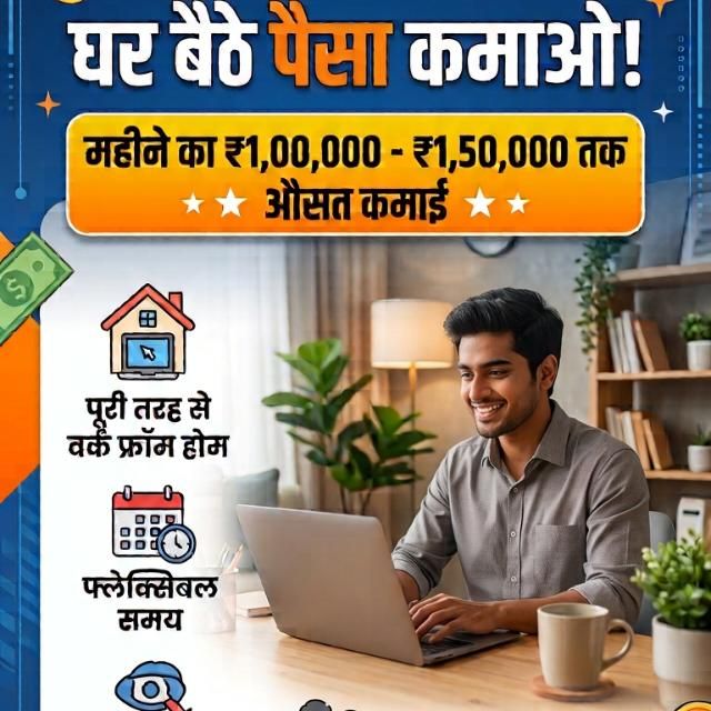 Online working 5k to 10k earn everyday WhatsApp group icon