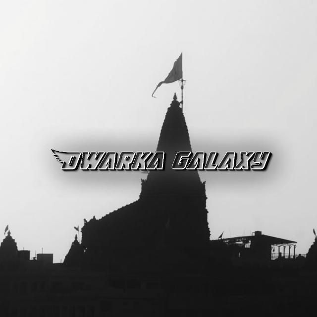 𝑑𝑤𝑎𝑟𝑘𝑎 𝑔𝑎𝑙𝑎𝑥𝑦 WhatsApp group icon