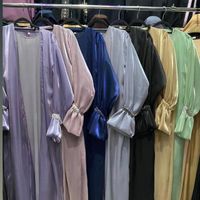 Abaya Collection WhatsApp group icon