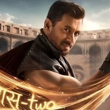 Bigg boss WhatsApp group icon