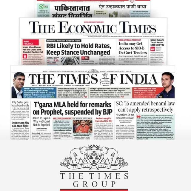 Daily Newspapers PDF 1 WhatsApp group icon