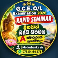 OL 2026 Buddhism Class WhatsApp group icon