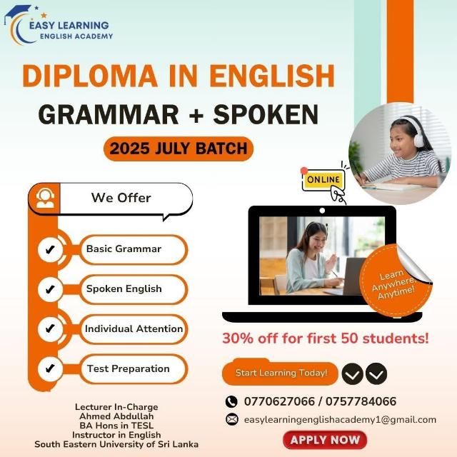 Diploma in English - July batch (Easy Learning English Academy) WhatsApp group icon