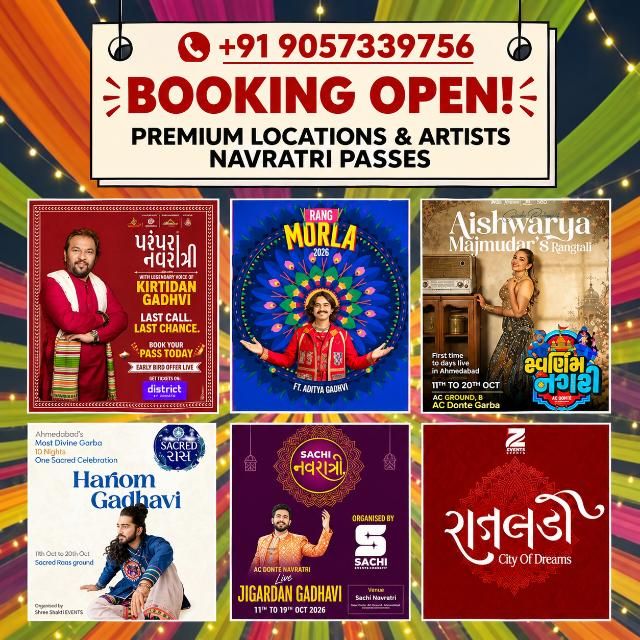 AHMEDABAD GARBA PASS 2026 WhatsApp group icon