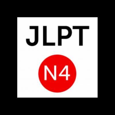 JLPT N4 පාඨමාලාව  WhatsApp group icon