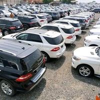 E-AUCTION IMPOUNDED VEHICLE'S NG 🚗🚘🚖🚖🚛🛻🚙🚗🚎🚉🏍️🛵🏎️🚲🛺🛺🚑🚘 WhatsApp group icon