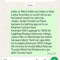 Cricket Match Se Daily 1000 Rs Kamai WhatsApp group icon